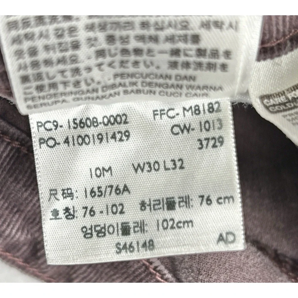 Levis used great